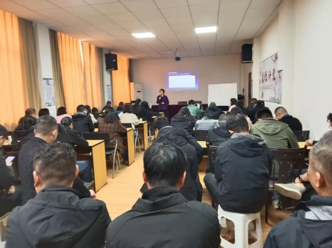 夯实薪酬改革基石 | 汉江检测体系完成岗位价值评估专项培训