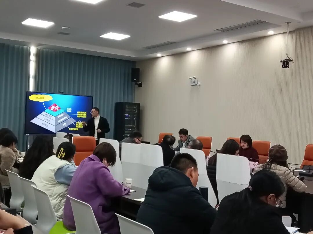 深耕细研谋转型  协同赋能启新程