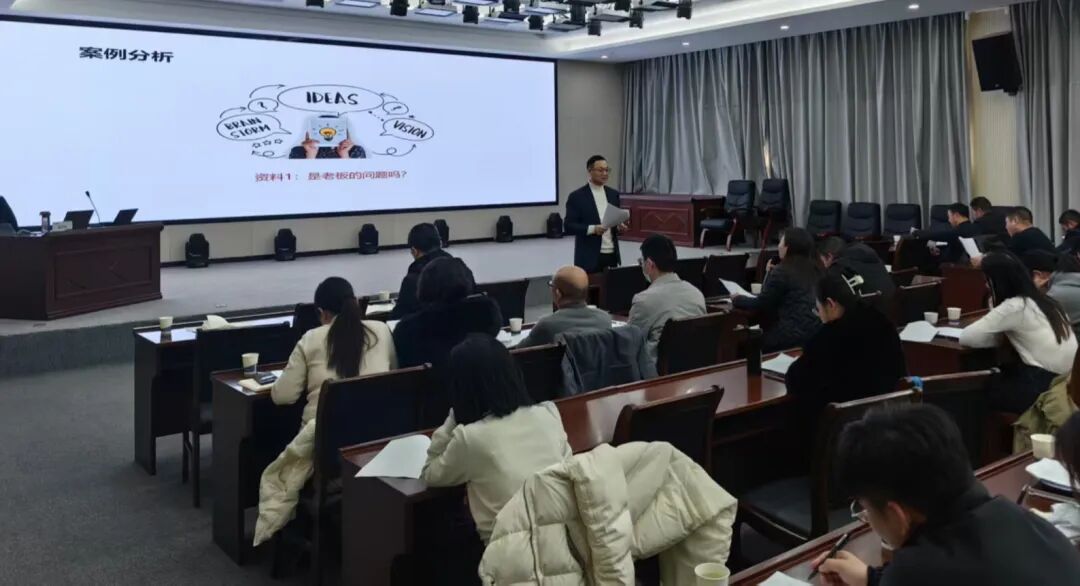 专业赋能，精准筑岗——思践悟助力国企岗位职责体系升级