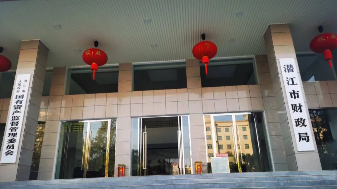 从多地调研到系统构建：思践悟咨询为地市国资监管提供深度智囊支持